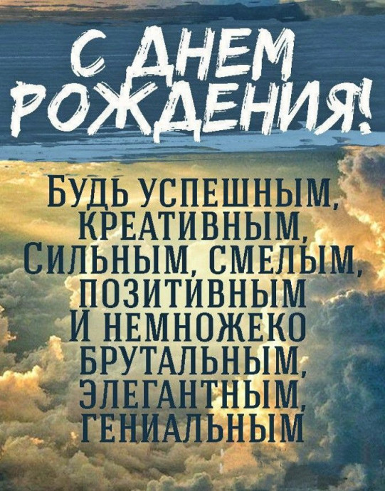 посмотреть и поделиться