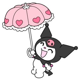 Куроми летит на зонтике 1