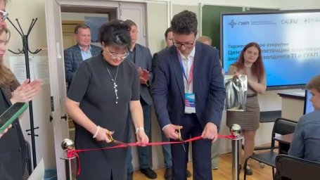 В вузе Петербурга открылся центр компетенций инженерного анализа В вузе Петербурга открылся центр компетенций инженерного анализа