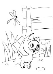 Котенок Гав и стрекоза