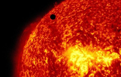 Рост геомагнитной активности ожидается 28 января