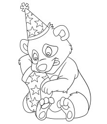 Панда ищет свой подарок