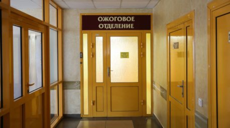 Пенсионер, получивший ожоги при пожаре дома в Солигорском районе, скончался в больнице