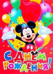 посмотреть и поделиться