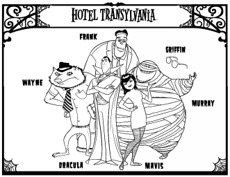 Монстры на каникулах 0