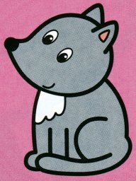 Милый волчонок 1