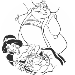 Султан, Жасмин и Раджа