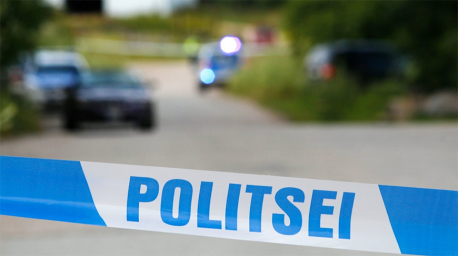 На пляже в Эстонии обнаружили обломок БПЛА, предварительно - украинского На пляже в Эстонии обнаружили обломок БПЛА, предварительно - украинского