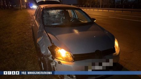 В Дзержинском районе в ДТП погиб пешеход